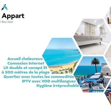 Apartamento Ideal Appart Sidi Bou Ali Exterior foto